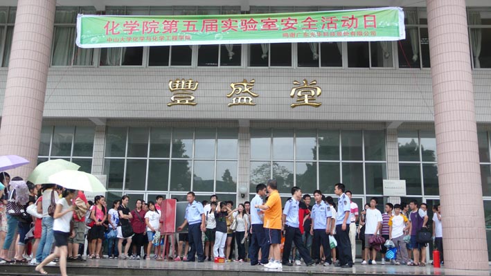 zoty��ŷ��(�й����޹�˾)�ٷ���վ