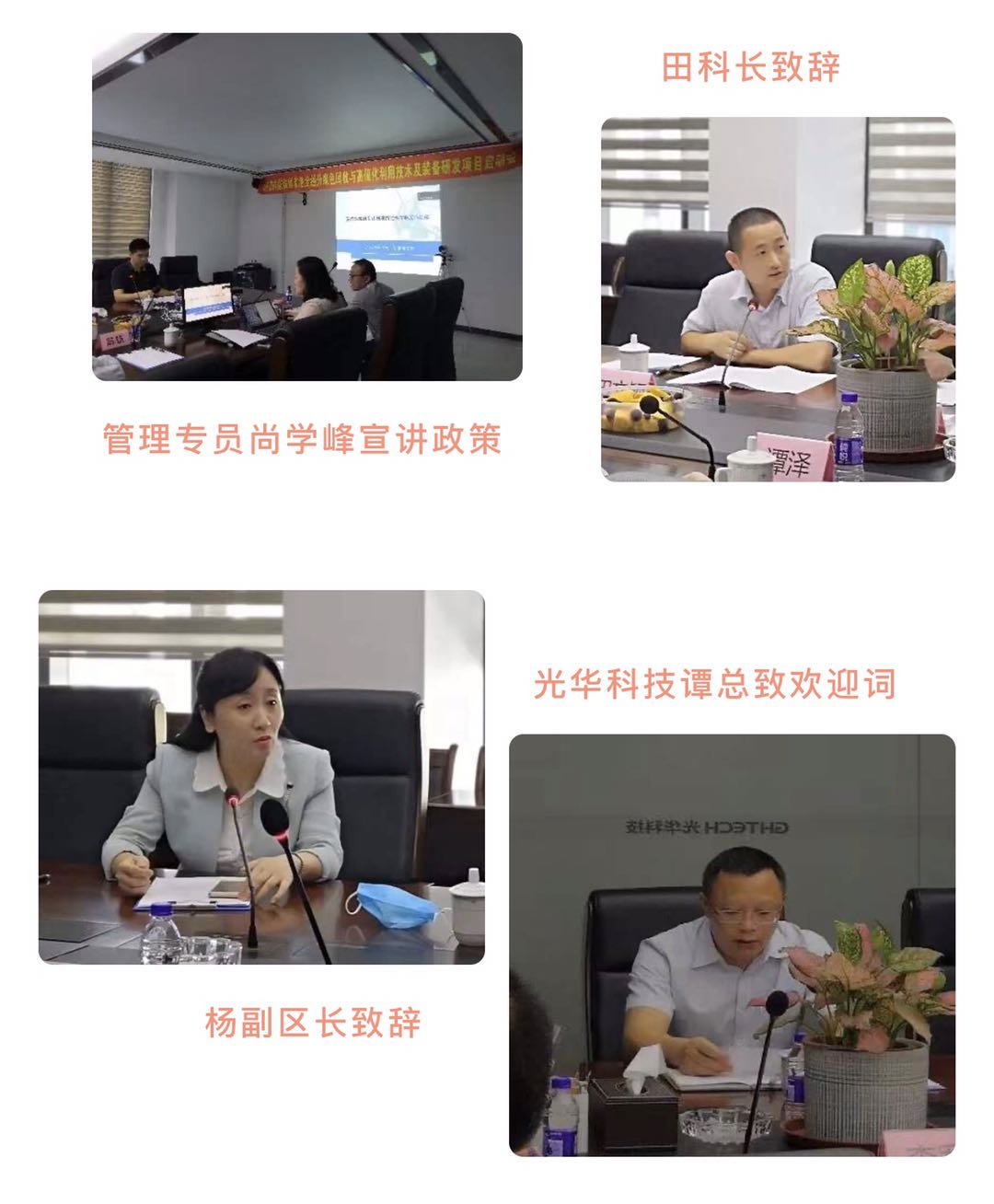 zoty��ŷ��(�й����޹�˾)�ٷ���վ